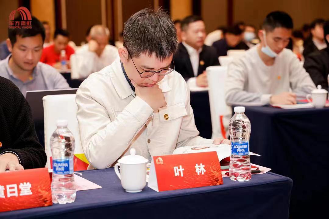 東方雨虹簽約3.jpg 東方雨虹簽約3.jpg